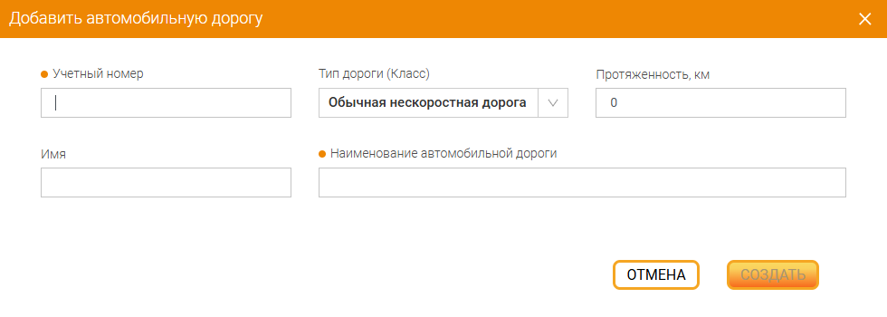 Classifier