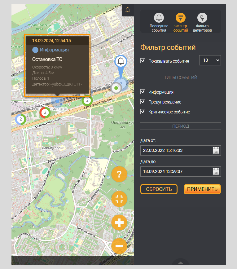 Detector information on map