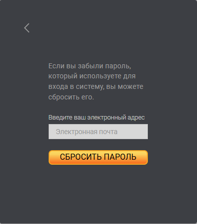 SmartRoad