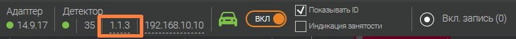 Firmware top-menu